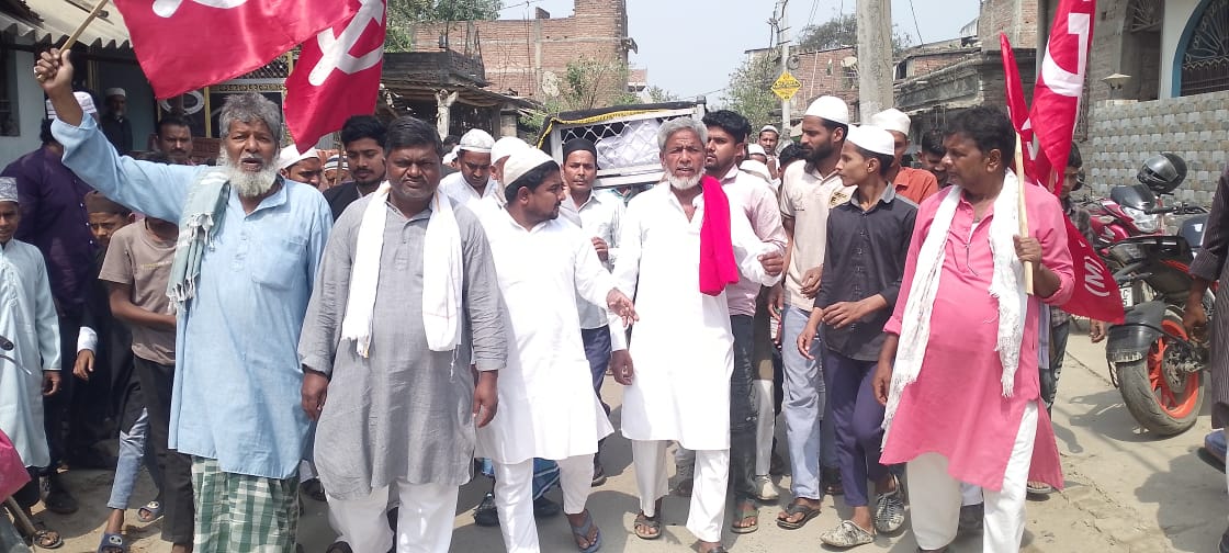 नहीं रहे हायाघाट लोकल कमेटी के सचिव सह पार्टी जिला कमेटी सदस्य कामरेड अमीर हसन 