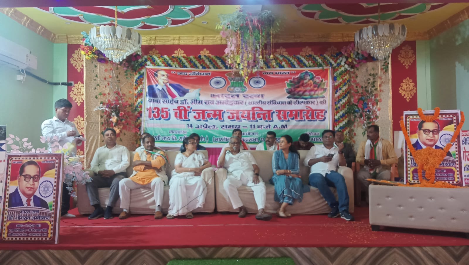 धूमधाम से मना बाबा साहब की जयंती