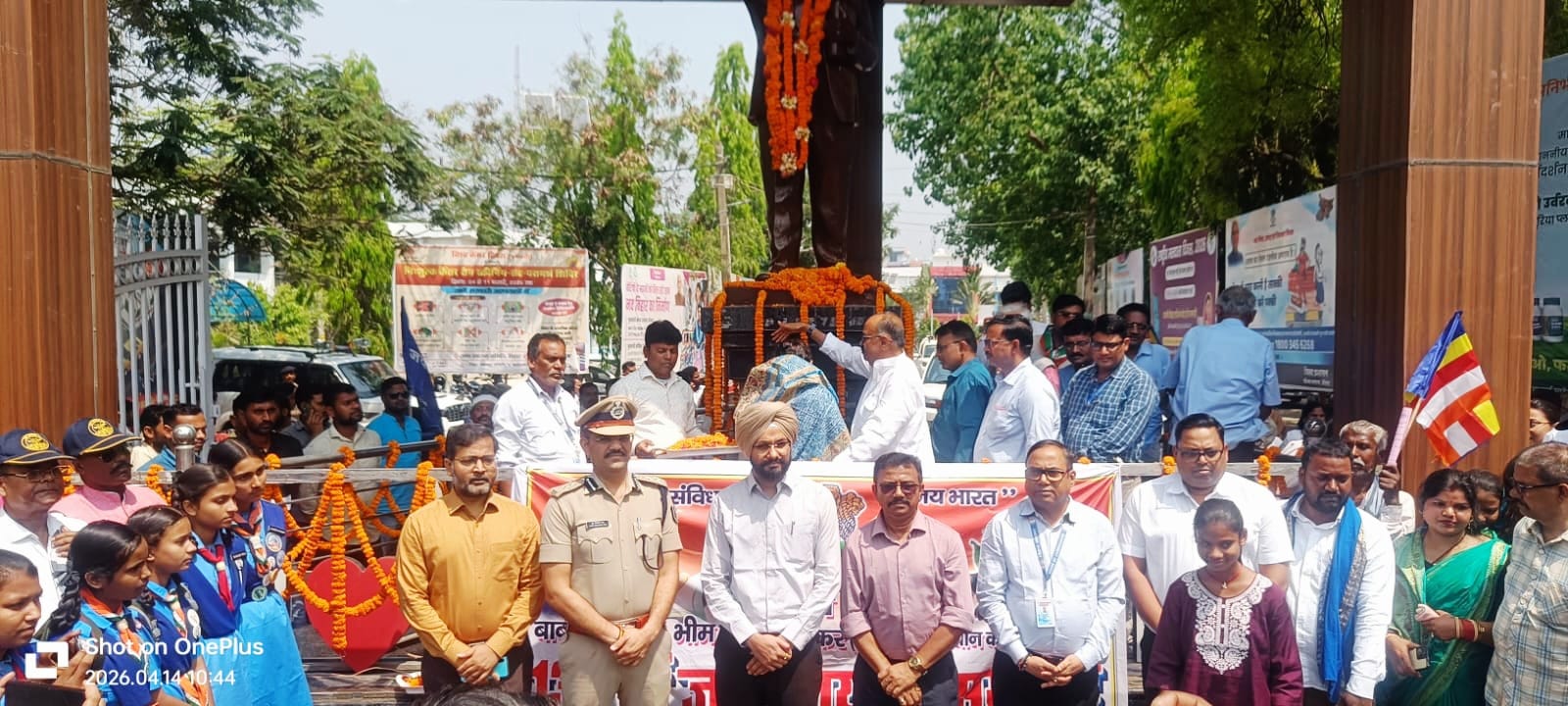 डॉ. भीमराव अम्बेडकर के सिद्धांतों को अपने जीवन में अपनाने का करें प्रयास :_जिला पदाधिकारी