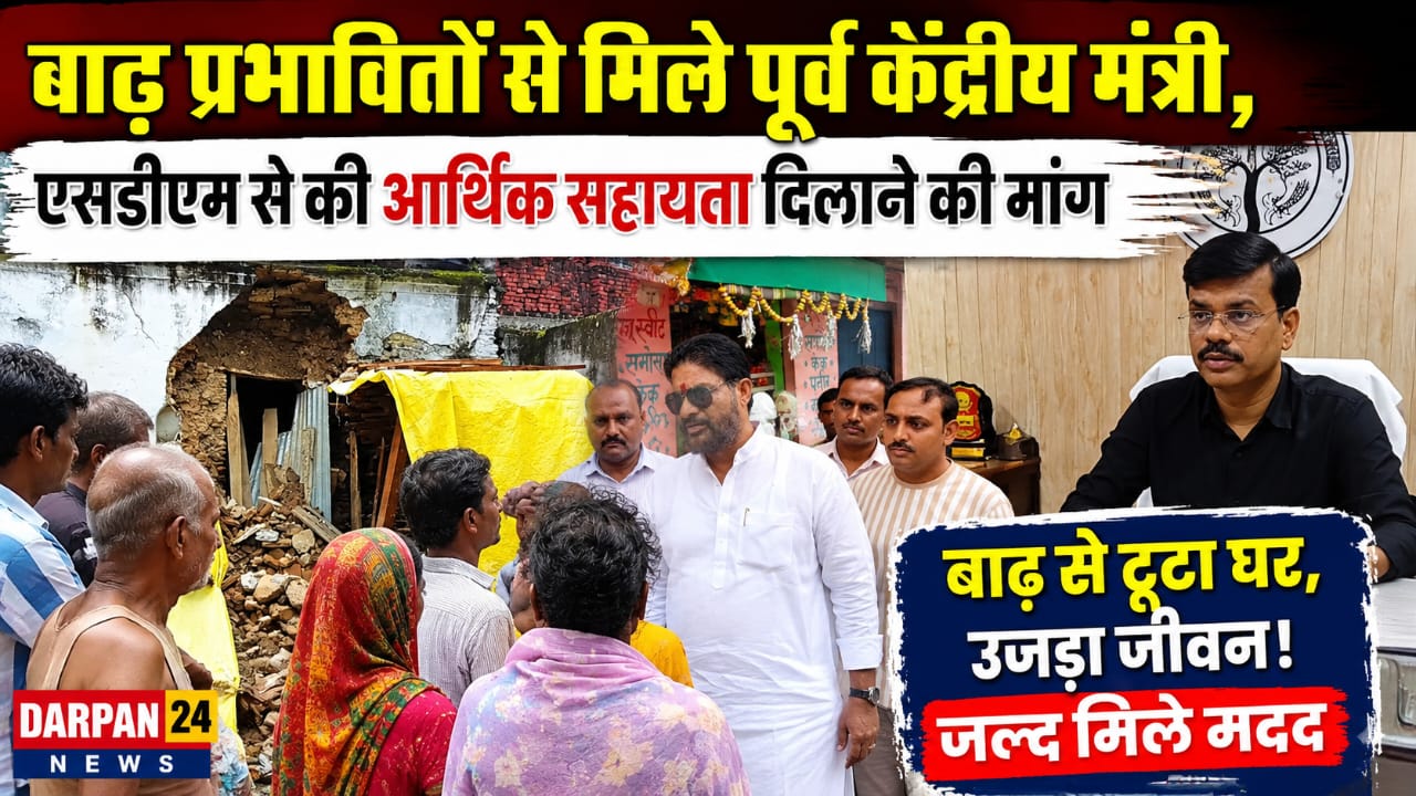 टहरौली में बाढ़ प्रदेश से मिले पूर्व मंत्री प्रदीप जैन