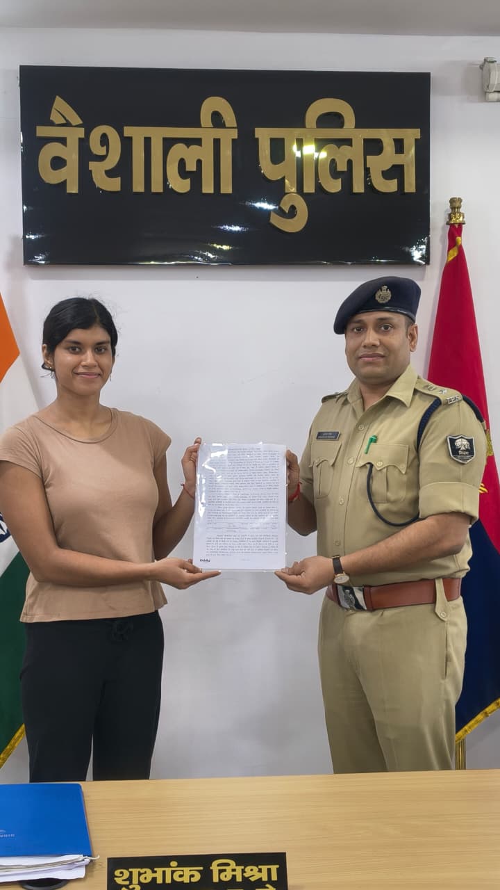 तैराकी में 3 गोल्ड जीतने वाली माही श्वेतराज बनीं सब-इंस्पेक्टर, वैशाली एसपी शुभांक मिश्रा ने सौंपा नियुक्ति पत्र