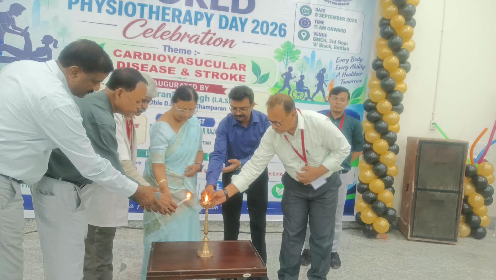 विश्व फिजियोथैरेपी दिवस पर कार्यक्रम आयोजित। 
