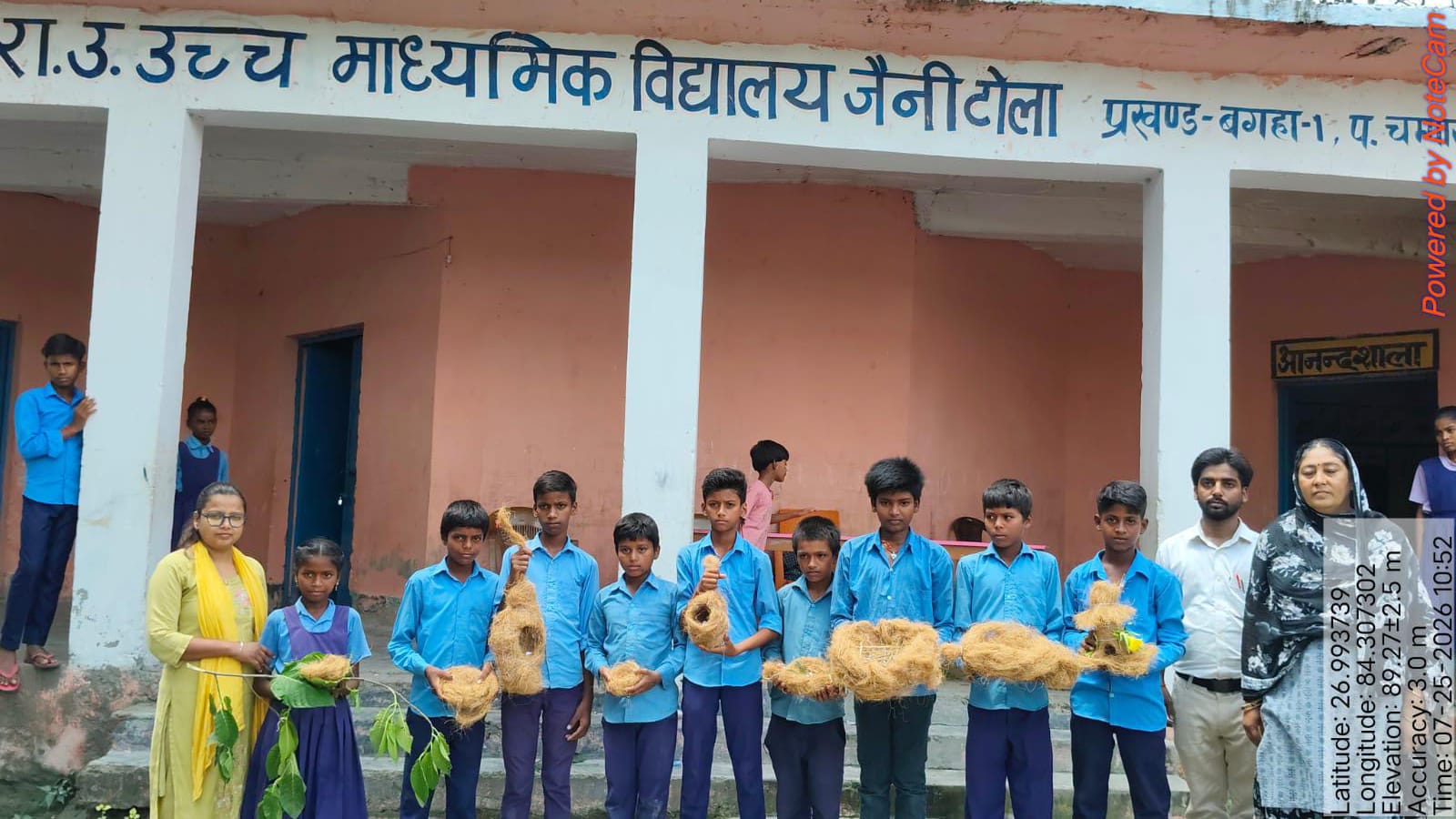 2674 विद्यालयों में गूंजा प्रकृति संरक्षण का संदेश, बच्चों ने बनाए पक्षियों के लिए घोंसले।