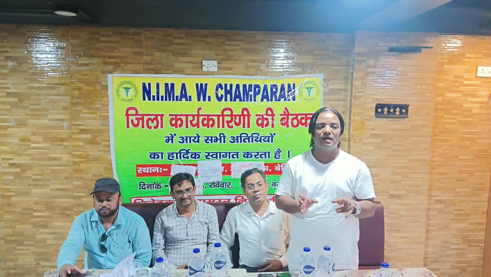 बिना नोटिस आयुष चिकित्सकों के क्लिनिको मे छापामारी कतई बर्दाश्त नहीं करेगा नीम संगठन-डा सुमित कुमार,जिला अध्यक्ष।