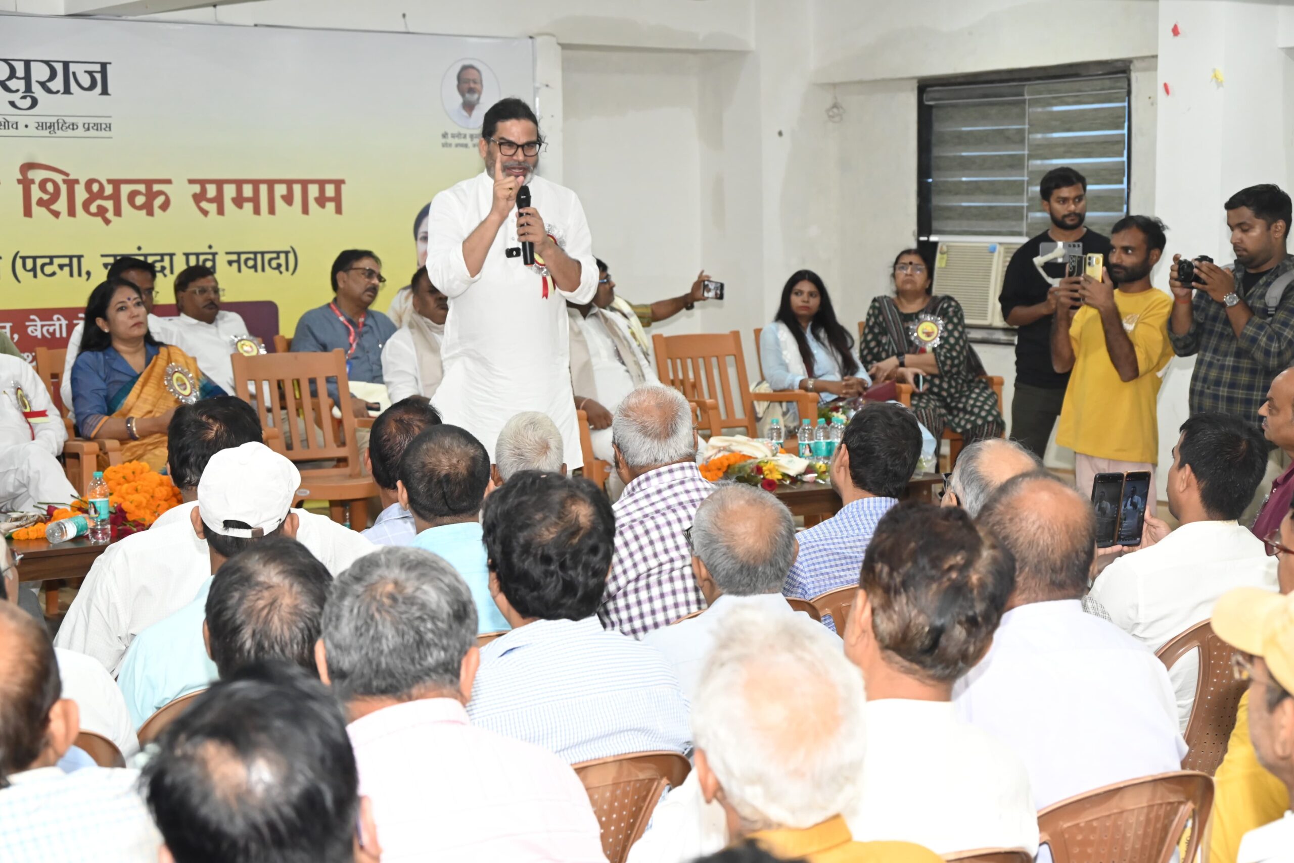 PK ने समस्तीपुर की घटना को लेकर सम्राट चौधरी और अशोक चौधरी पर निशाना साधा,