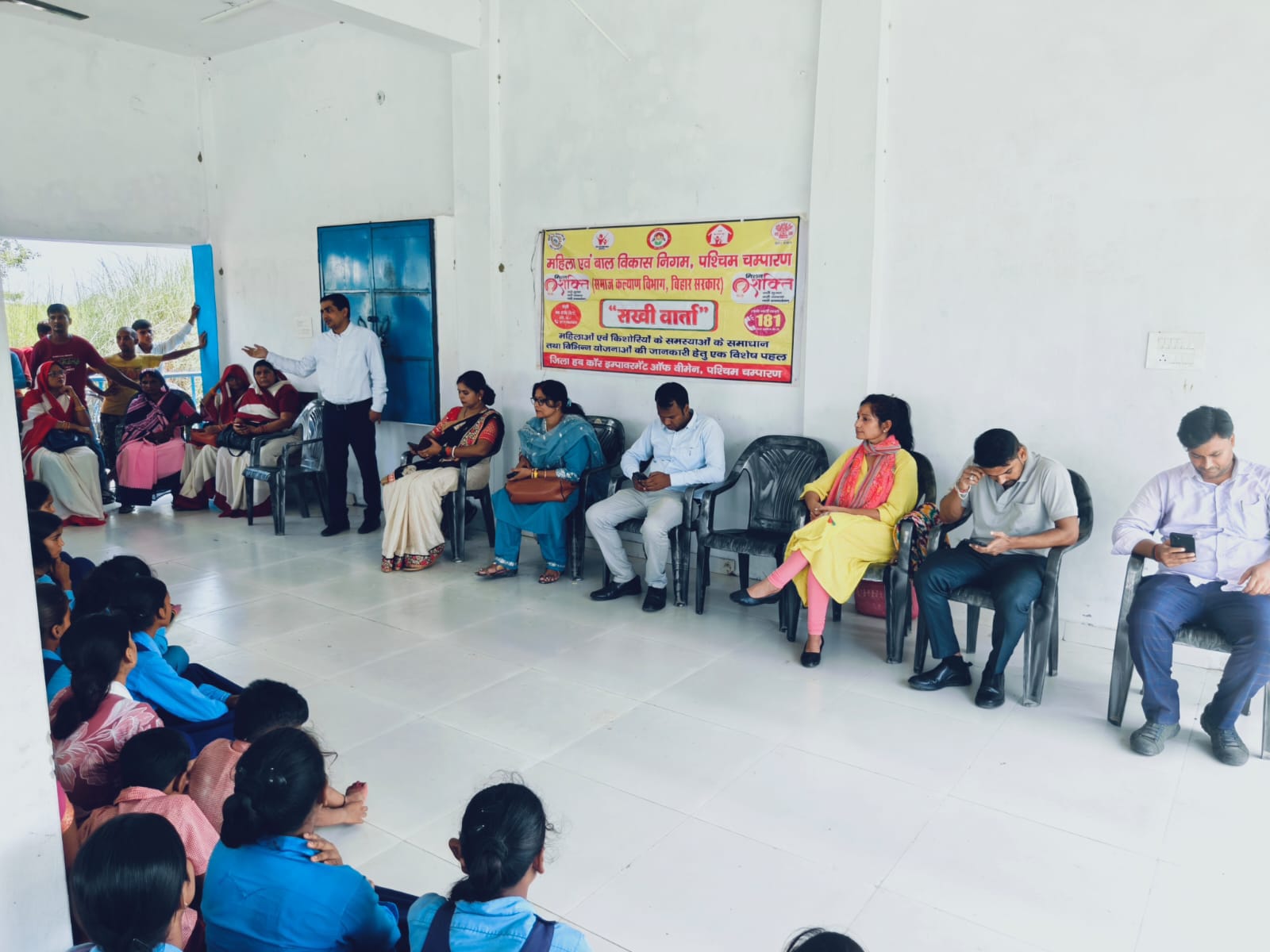बेटी बचाओ-बेटी पढ़ाओ योजना के तहत महादलित टोला में जनजागरूकता कार्यक्रम आयोजित।