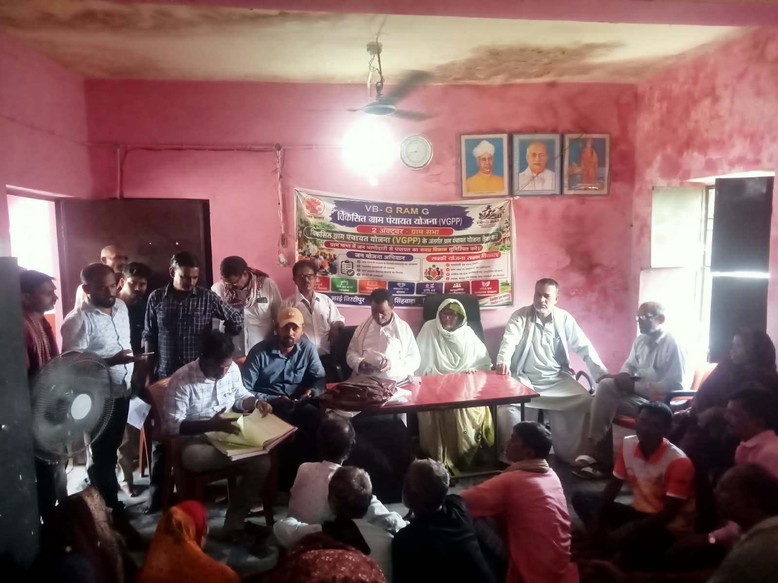 ग्राम सभाओं ने लिया बाल विवाह के खात्मे का प्रण, JRC के सहयोगी संगठन CHARDS ने किया स्वागत, जिले की 30 पंचायतों में पारित हुआ ऐतिहासिक संकल्प