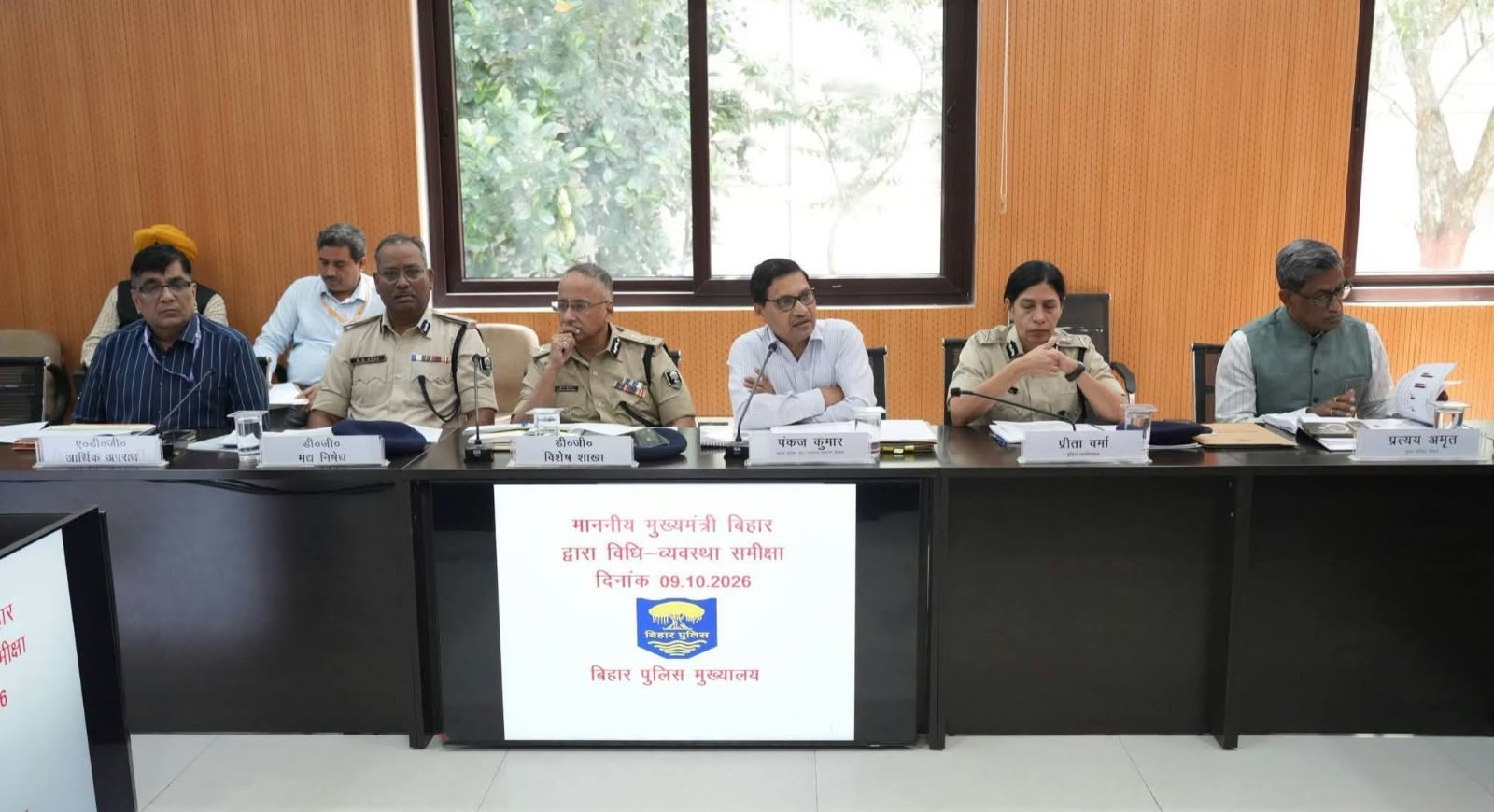 बिहार में कानून-व्यवस्था पर CM सम्राट का सख्त रुख: CM आवास पर हाईलेवल बैठक, DGP समेत आला पुलिस अधिकारी तलब