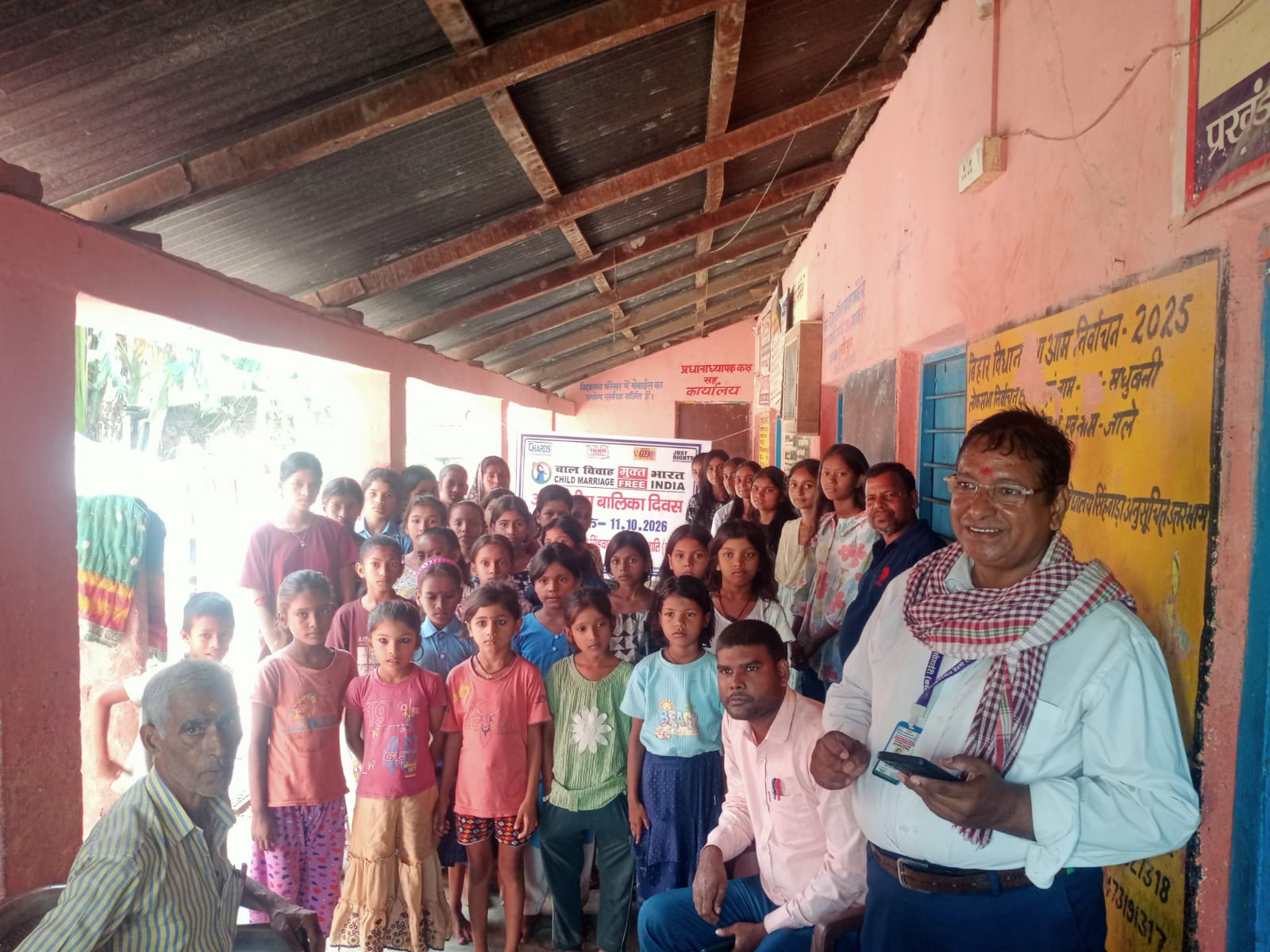 अंतरराष्ट्रीय बालिका दिवस पर जागरूकता कार्यक्रम का आयोजन