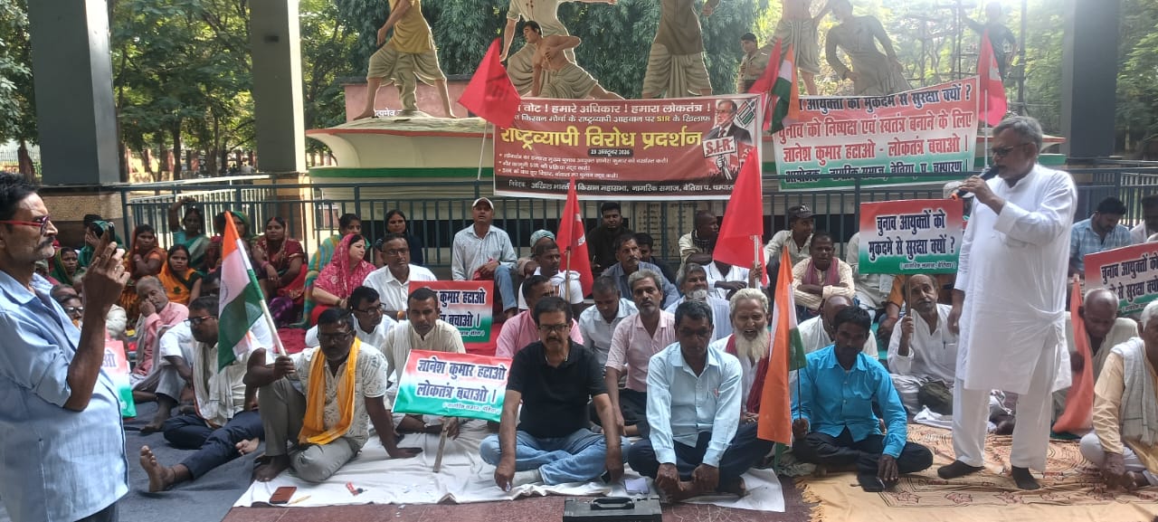 M.L.C. चुनाव की वजह से लोकतंत्र की बहाली के लिए किसानों और नागरिक समाज का विरोध मार्च के बजाय धरना देकर राष्ट्रपति से मांग कर कहा
